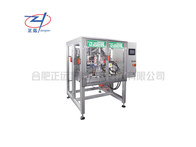 VFS5000G 連續式包裝機